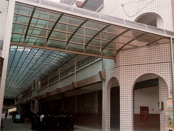 Sunshine plate sunshade awning 3