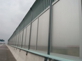 Highway noise barrier
